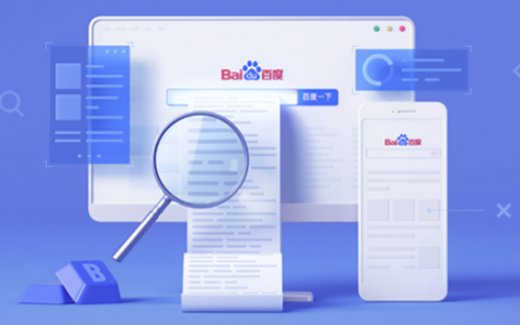 图片[1]-【SEO技术】网站不收录怎么办，你可以来看看了！附SEO资料！-小玖网_综合网创资源_优质付费资源_知识付费网课平台_创业项目