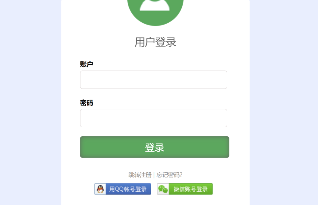 彩虹聚合登录各种对接插件下载-小玖网_综合网创资源_优质付费资源_知识付费网课平台_创业项目