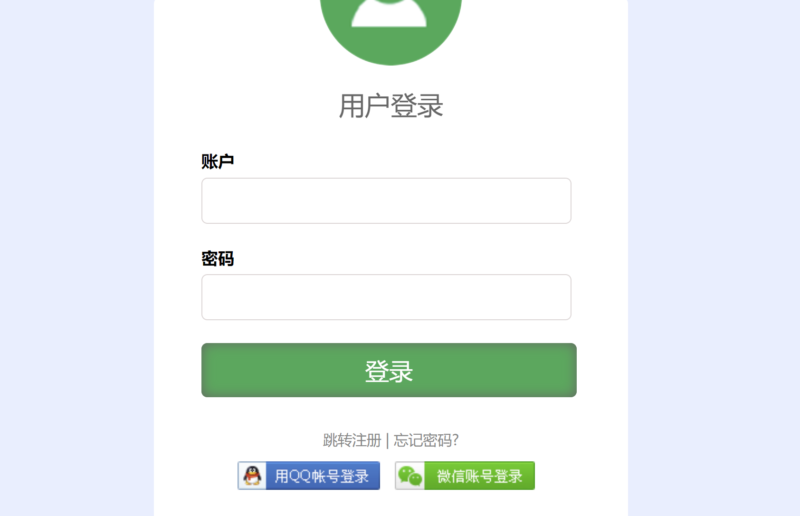 彩虹聚合登录各种对接插件下载-小玖网_综合网创资源_优质付费资源_知识付费网课平台_创业项目
