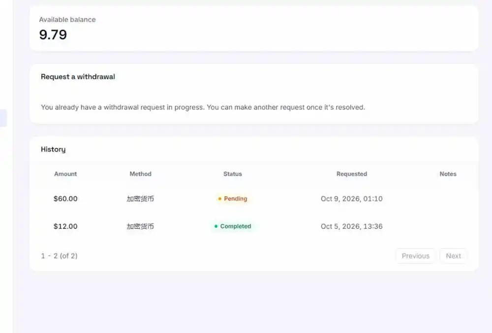 图片[3]-外面收费8000的myupload视频挂机撸美金项目，单日收益20-50美金+工作室可批量搞【挂机脚本+详细-小玖网_综合网创资源_优质付费资源_知识付费网课平台_创业项目
